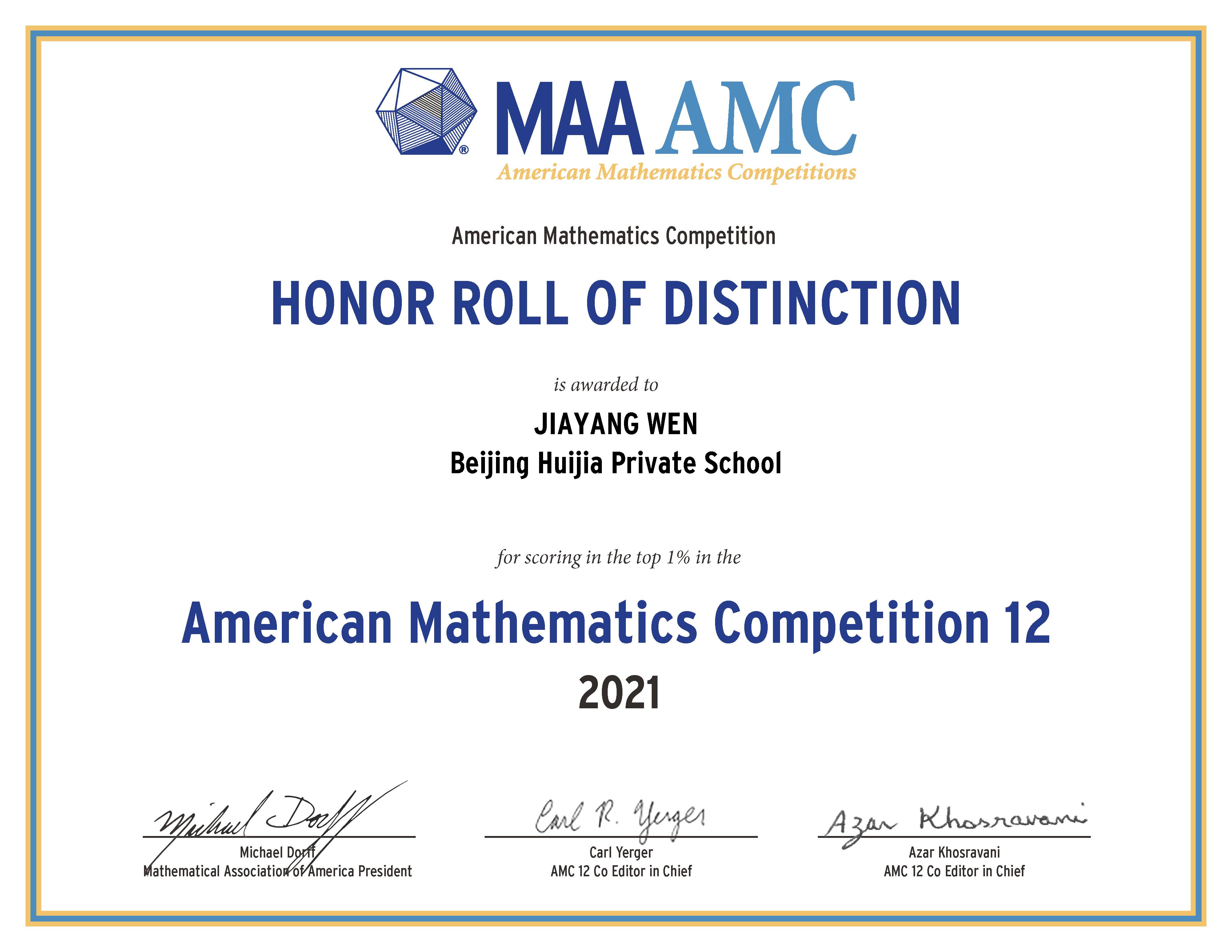 AMC 12 Honor Roll of Distinction certificate